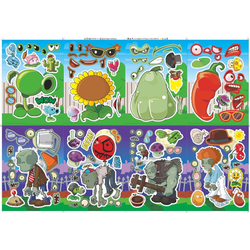 Plants Vs. Zombies Cute Cartoo - огляд і ціна Plant Parent Sticker